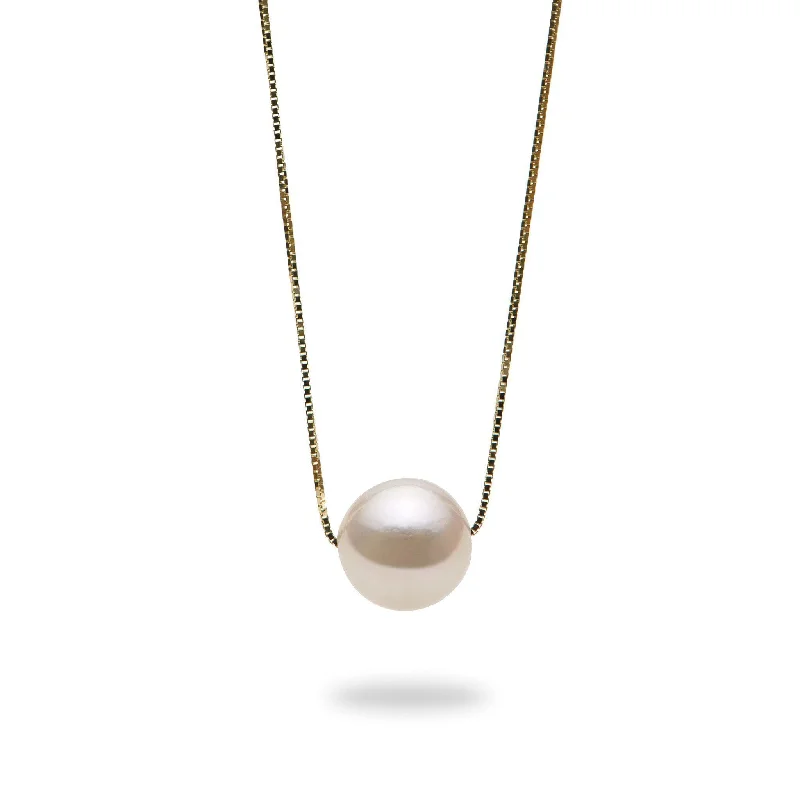 18" Akoya White Pearl Necklace in Gold - 8.5-9mm