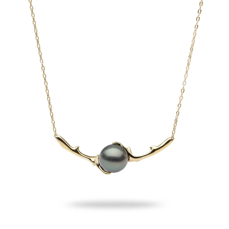 18" Heritage Tahitian Pearl Necklace in Gold